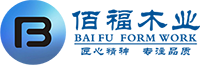 ����а۸�ľҵ���޹�˾