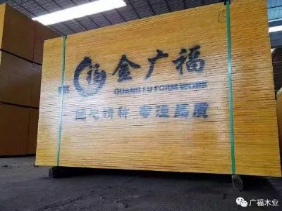����ľ�ʰ彨��ģ�壬С��峧��ֱ��